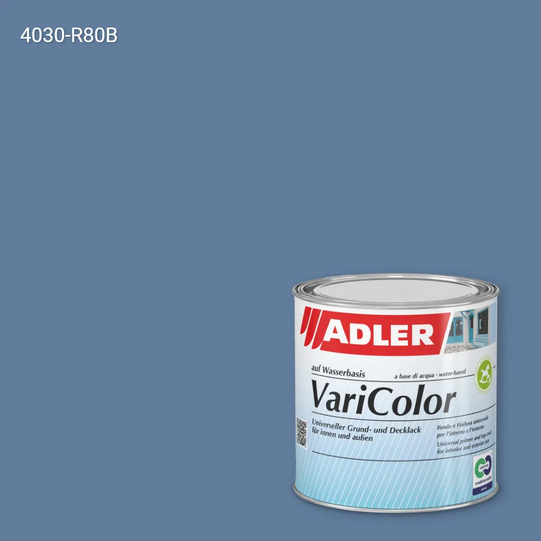 Універсальна фарба ADLER Varicolor колір NCS S 4030-R80B, Adler NCS S