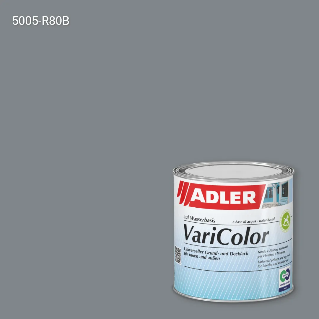 Універсальна фарба ADLER Varicolor колір NCS S 5005-R80B, Adler NCS S