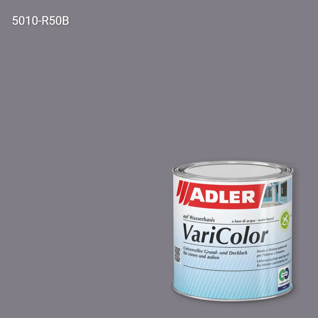 Універсальна фарба ADLER Varicolor колір NCS S 5010-R50B, Adler NCS S