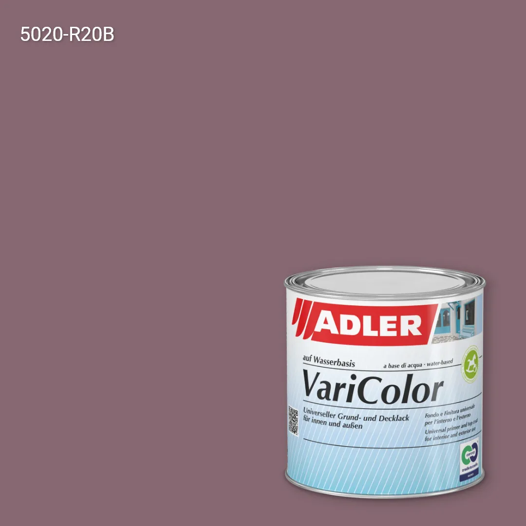 Універсальна фарба ADLER Varicolor колір NCS S 5020-R20B, Adler NCS S