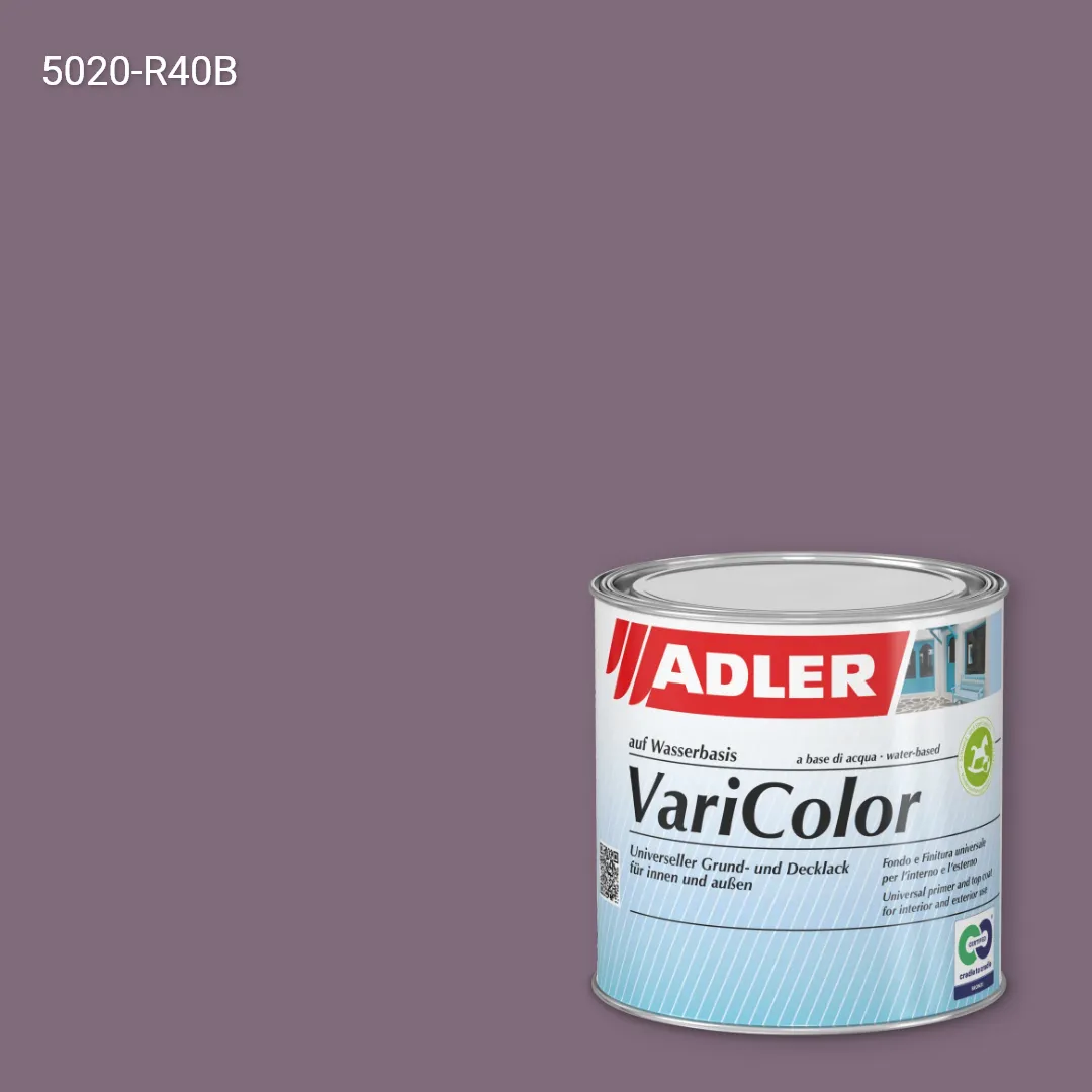 Універсальна фарба ADLER Varicolor колір NCS S 5020-R40B, Adler NCS S