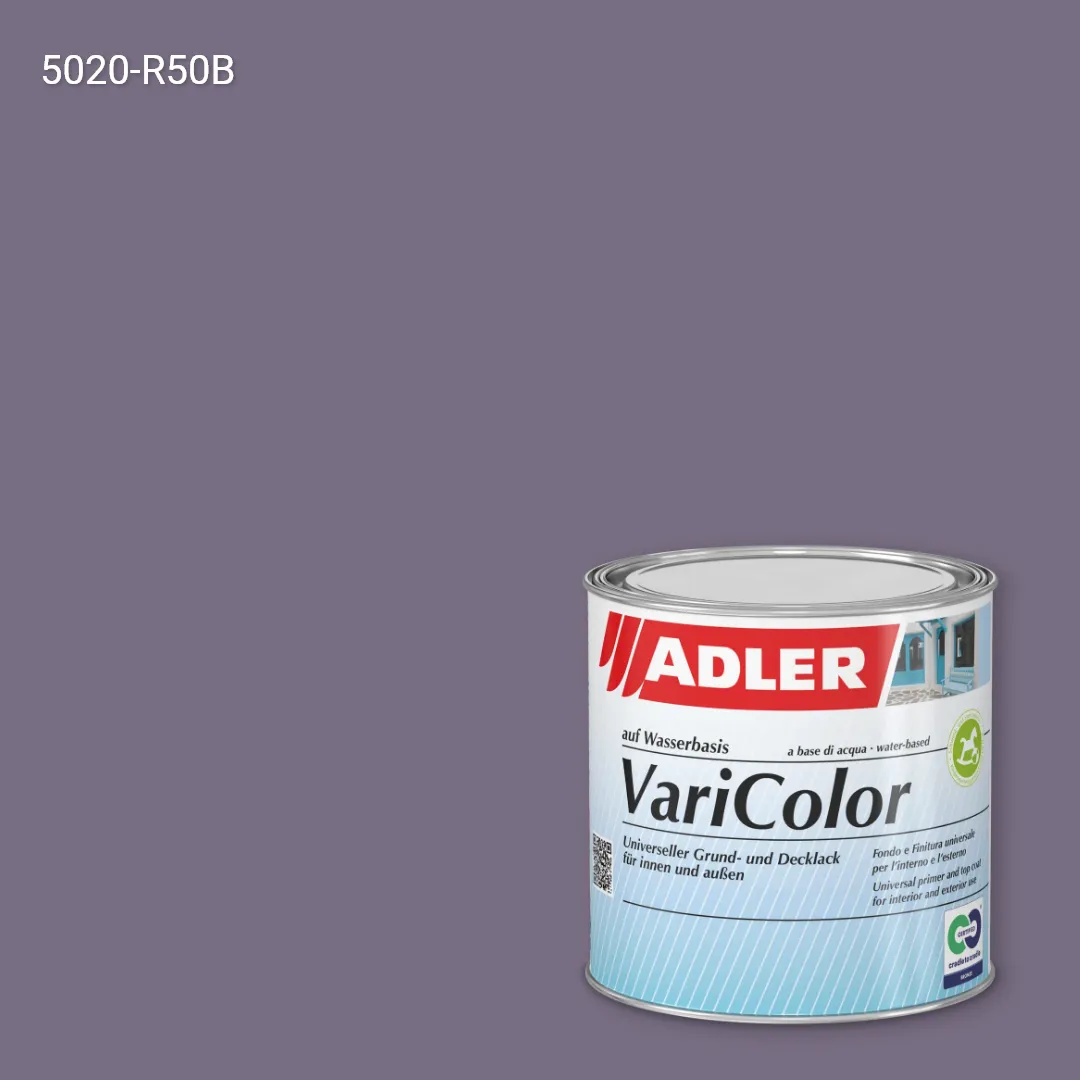 Універсальна фарба ADLER Varicolor колір NCS S 5020-R50B, Adler NCS S