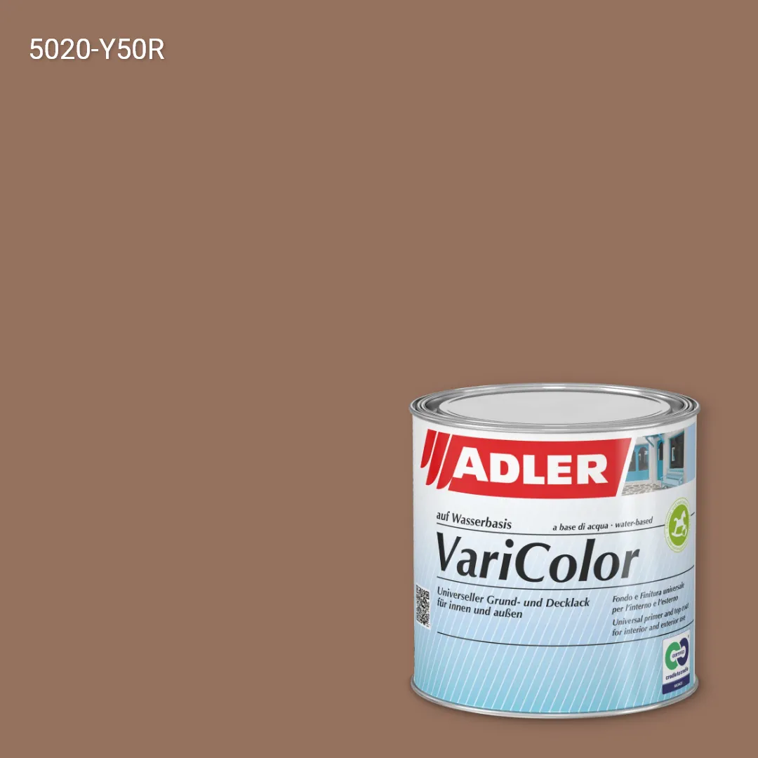 Універсальна фарба ADLER Varicolor колір NCS S 5020-Y50R, Adler NCS S