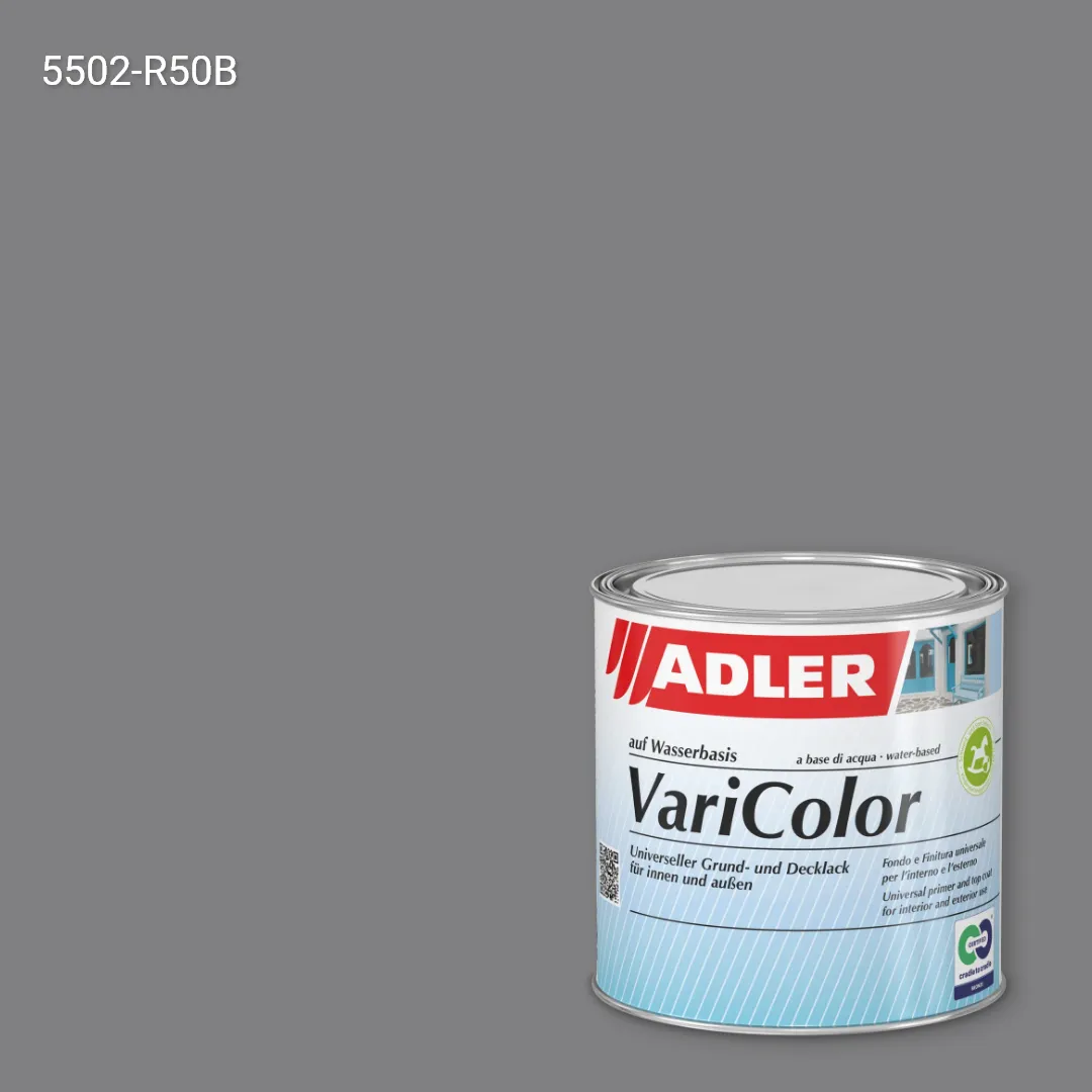 Універсальна фарба ADLER Varicolor колір NCS S 5502-R50B, Adler NCS S