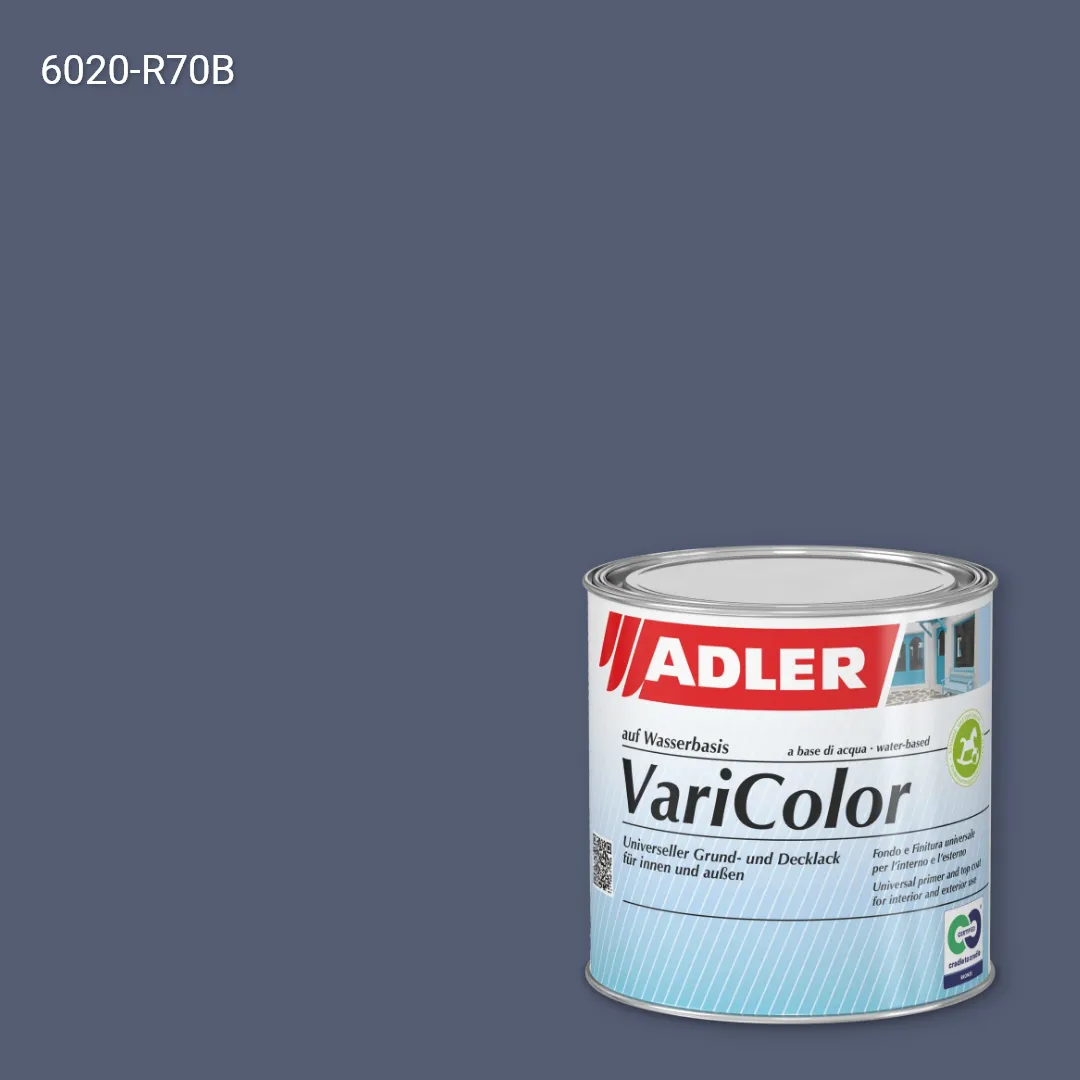 Універсальна фарба ADLER Varicolor колір NCS S 6020-R70B, Adler NCS S