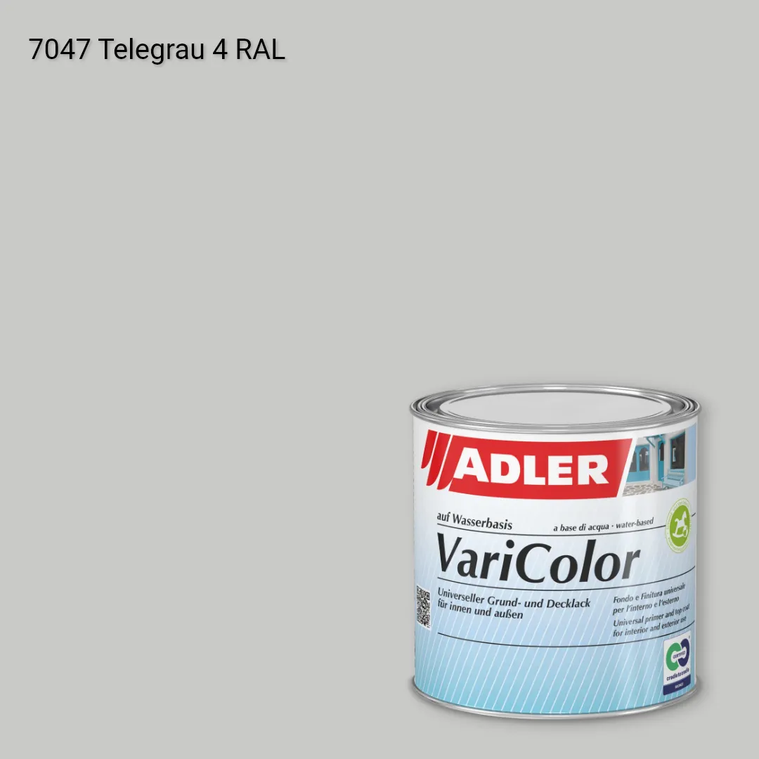 Універсальна фарба ADLER Varicolor колір RAL 7047, Adler RAL 192