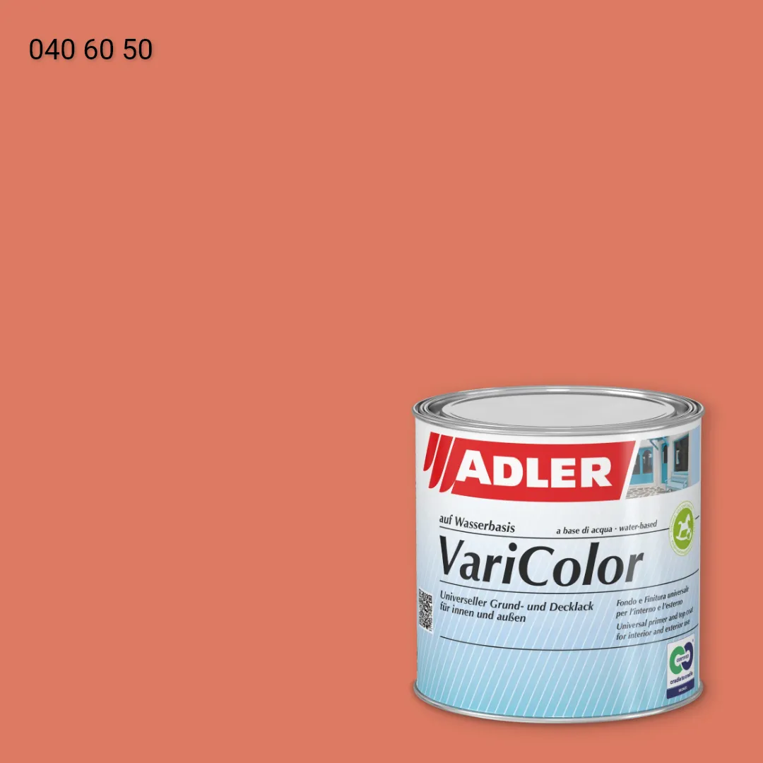 Універсальна фарба ADLER Varicolor колір RD 040 60 50, RAL DESIGN