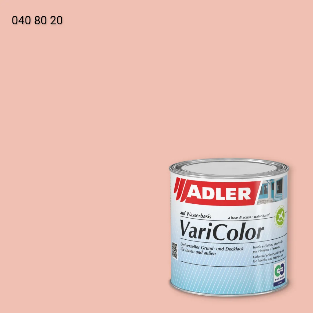 Універсальна фарба ADLER Varicolor колір RD 040 80 20, RAL DESIGN