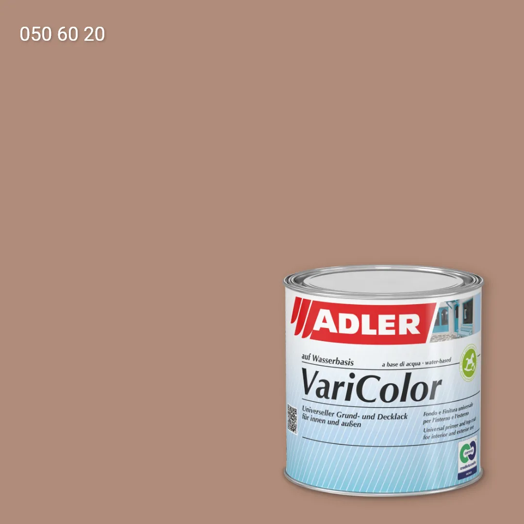 Універсальна фарба ADLER Varicolor колір RD 050 60 20, RAL DESIGN