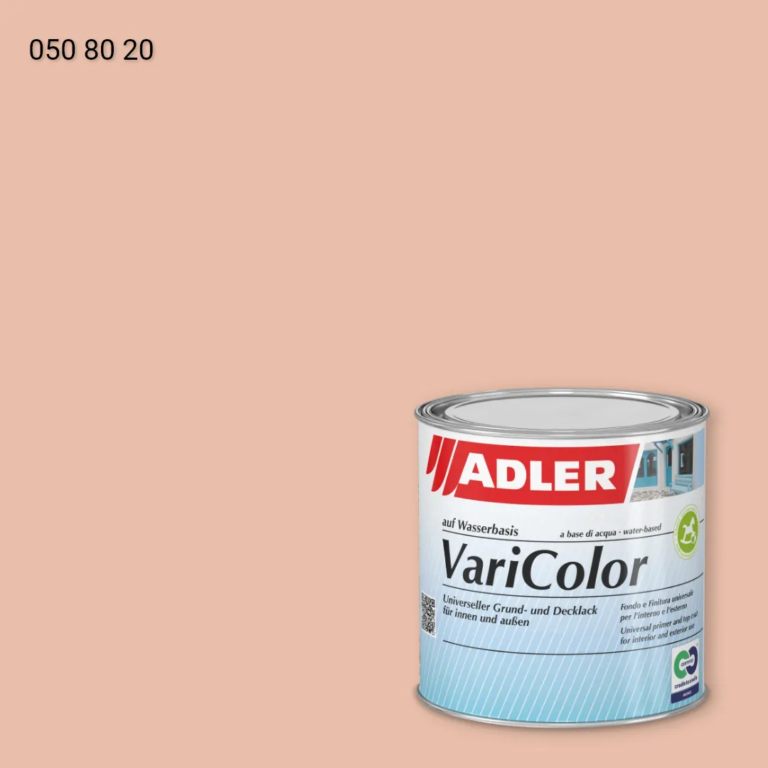 Універсальна фарба ADLER Varicolor колір RD 050 80 20, RAL DESIGN