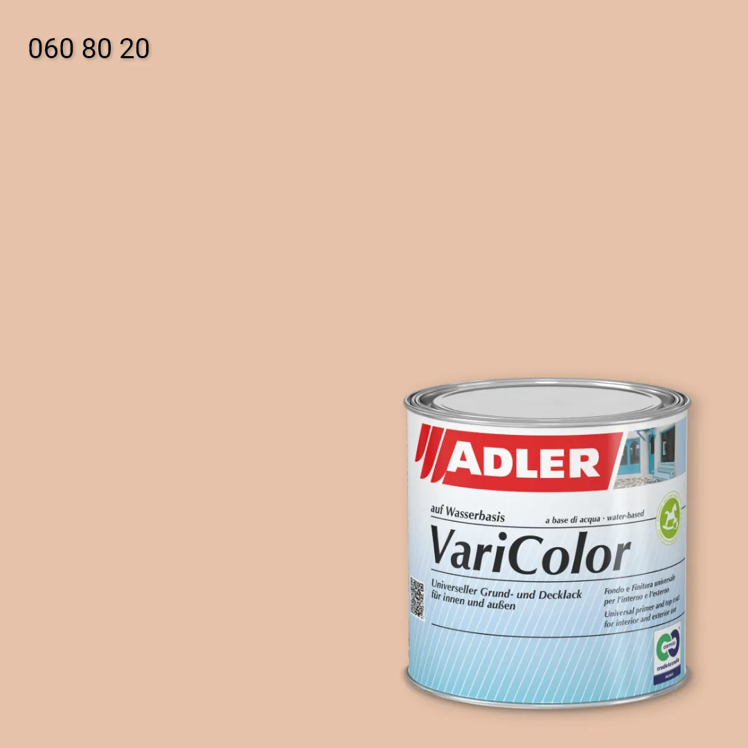 Універсальна фарба ADLER Varicolor колір RD 060 80 20, RAL DESIGN