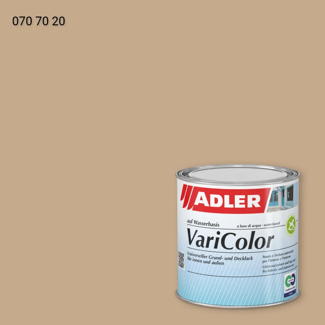 Універсальна фарба ADLER Varicolor колір RD 070 70 20, RAL DESIGN