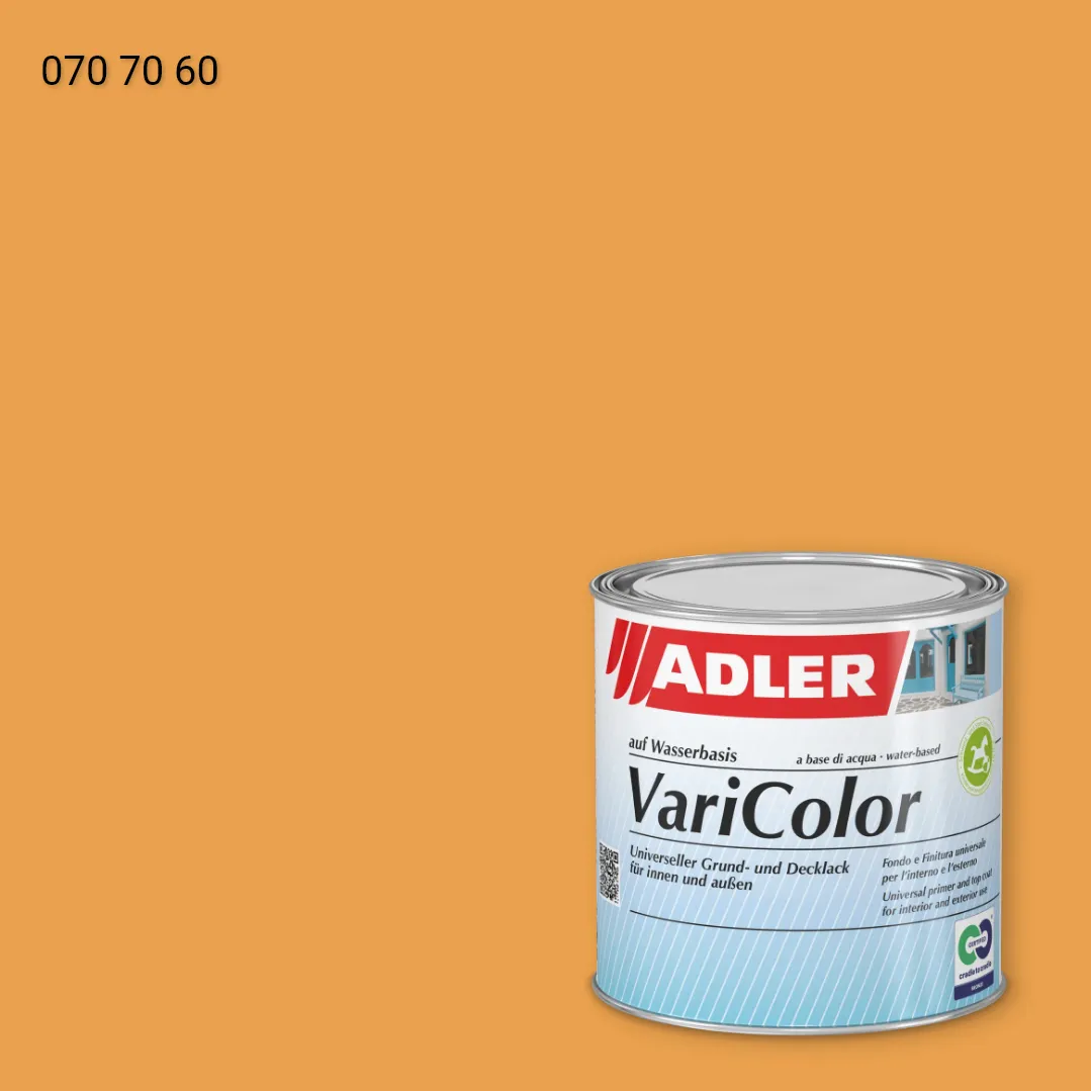 Універсальна фарба ADLER Varicolor колір RD 070 70 60, RAL DESIGN Універсальна фарба ADLER Varicolor колір RD 070 70 60, RAL DESIGN