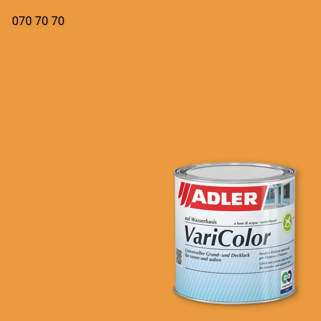 Універсальна фарба ADLER Varicolor колір RD 070 70 70, RAL DESIGN