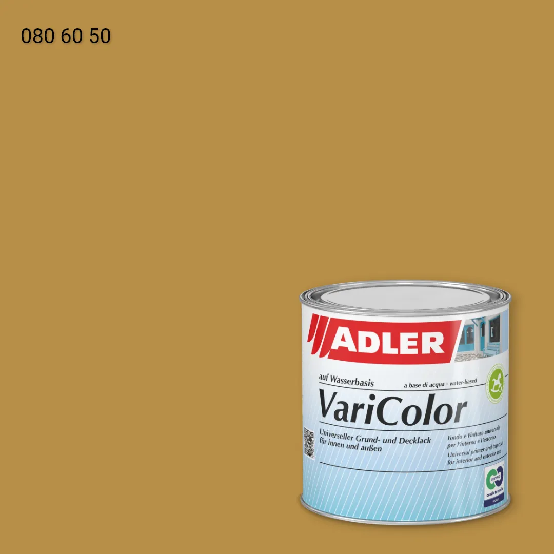Універсальна фарба ADLER Varicolor колір RD 080 60 50, RAL DESIGN
