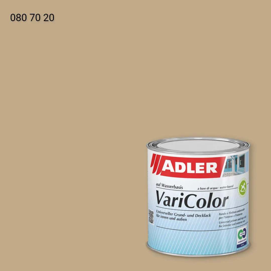 Універсальна фарба ADLER Varicolor колір RD 080 70 20, RAL DESIGN