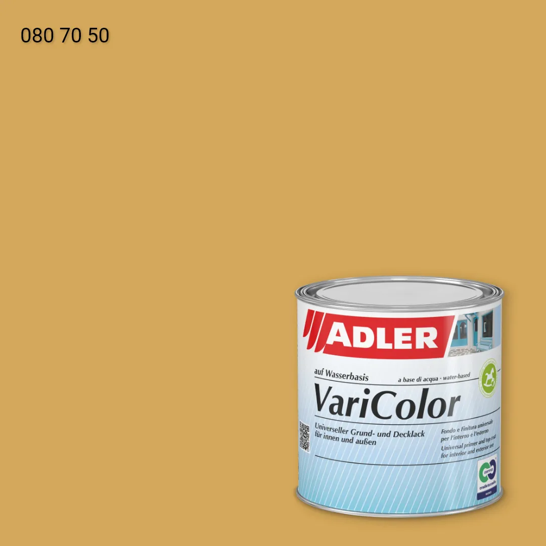Універсальна фарба ADLER Varicolor колір RD 080 70 50, RAL DESIGN