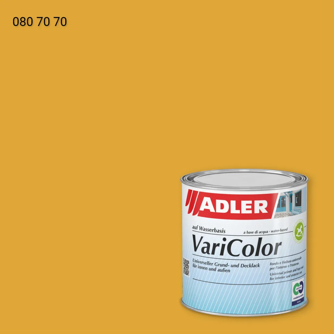 Універсальна фарба ADLER Varicolor колір RD 080 70 70, RAL DESIGN