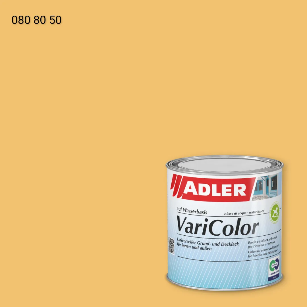 Універсальна фарба ADLER Varicolor колір RD 080 80 50, RAL DESIGN