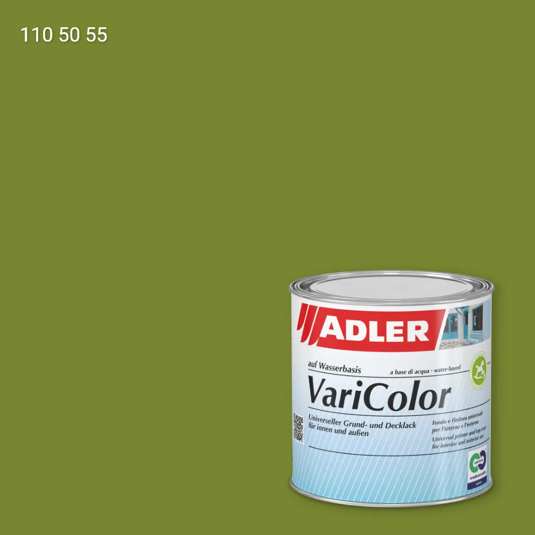 Універсальна фарба ADLER Varicolor колір RD 110 50 55, RAL DESIGN