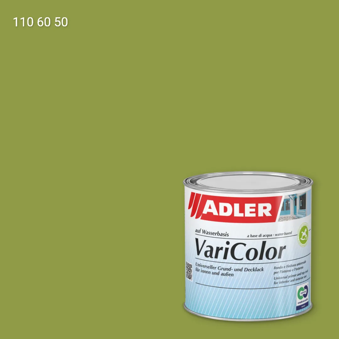 Універсальна фарба ADLER Varicolor колір RD 110 60 50, RAL DESIGN