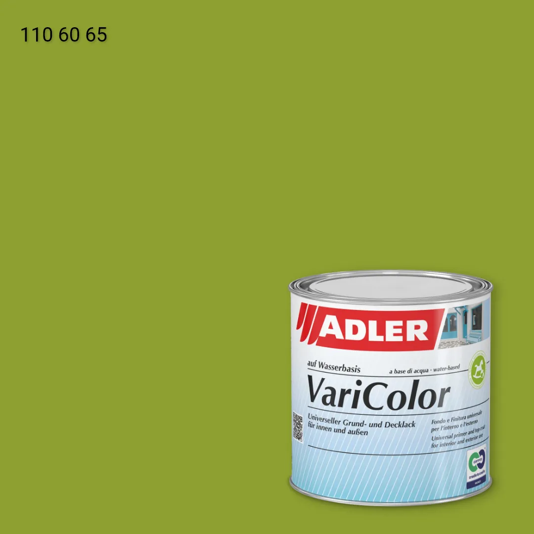 Універсальна фарба ADLER Varicolor колір RD 110 60 65, RAL DESIGN
