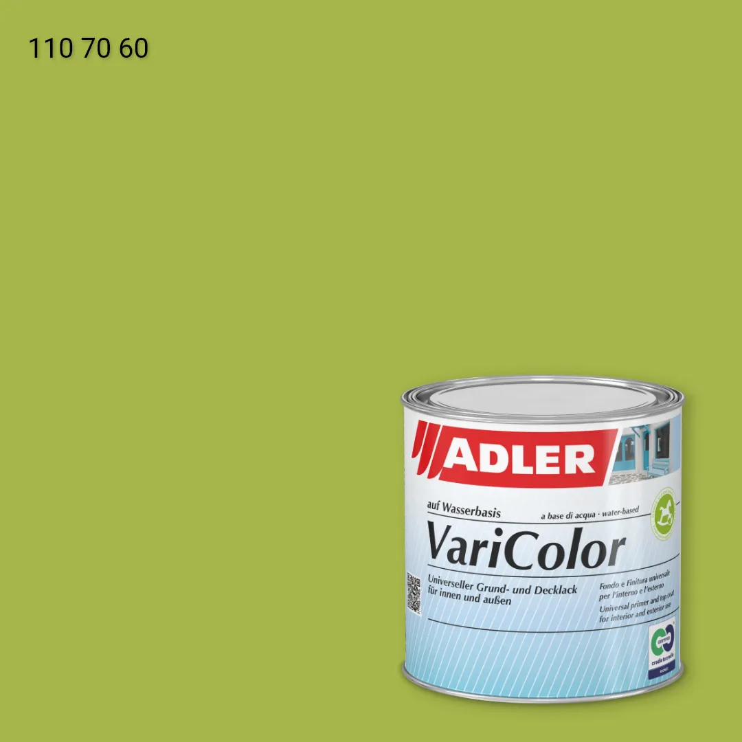 Універсальна фарба ADLER Varicolor колір RD 110 70 60, RAL DESIGN
