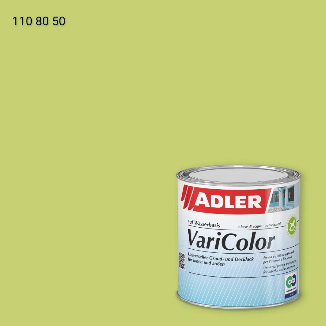 Універсальна фарба ADLER Varicolor колір RD 110 80 50, RAL DESIGN