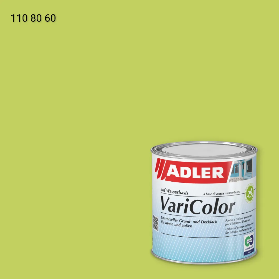 Універсальна фарба ADLER Varicolor колір RD 110 80 60, RAL DESIGN