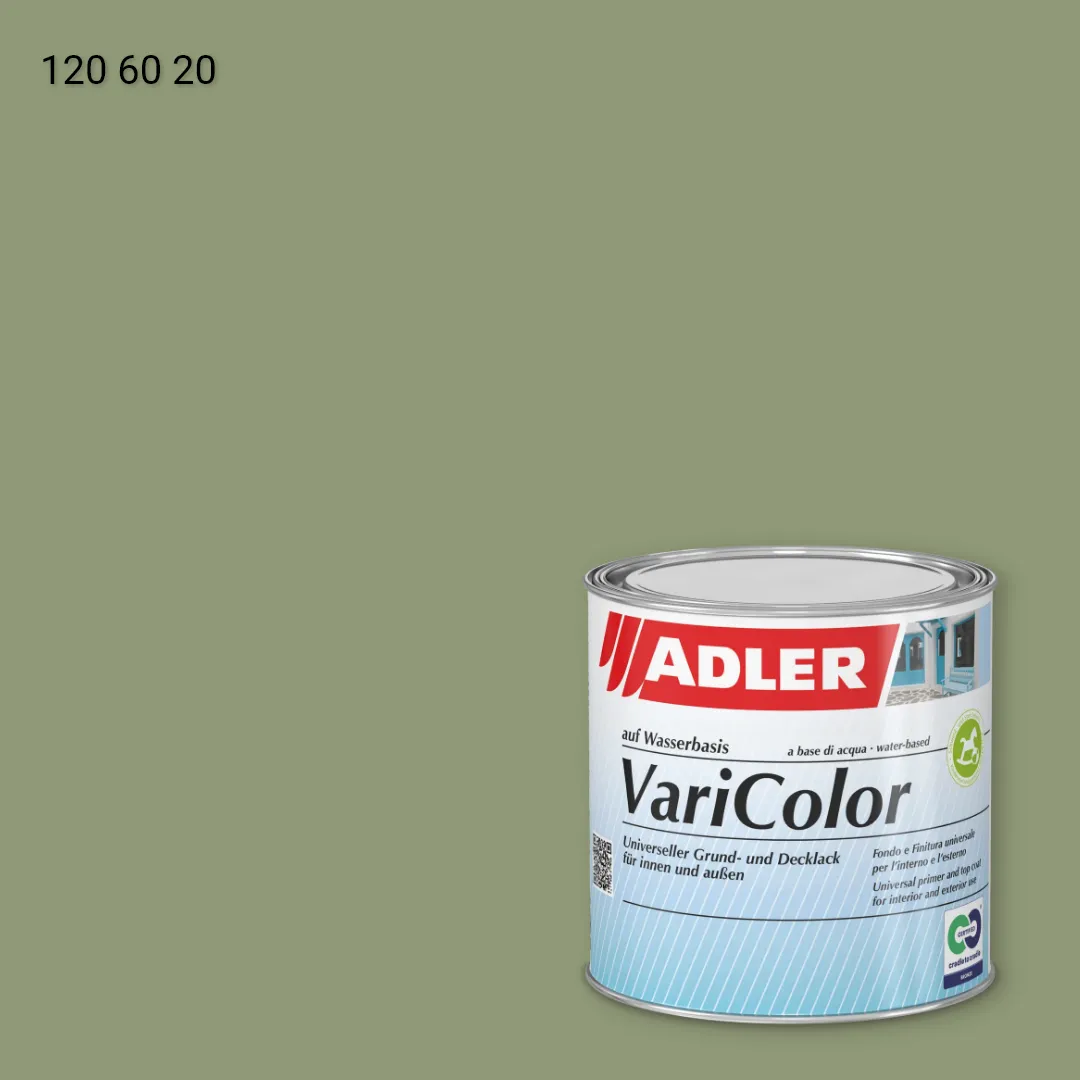 Універсальна фарба ADLER Varicolor колір RD 120 60 20, RAL DESIGN
