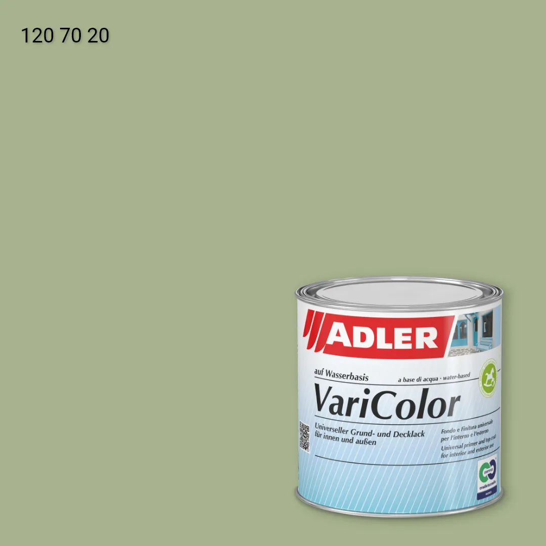 Універсальна фарба ADLER Varicolor колір RD 120 70 20, RAL DESIGN