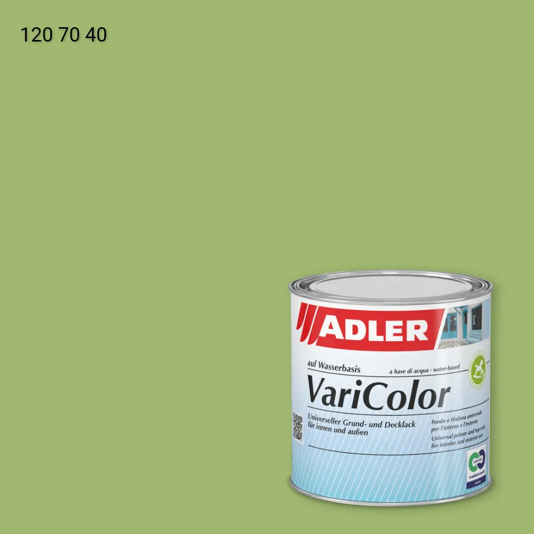 Універсальна фарба ADLER Varicolor колір RD 120 70 40, RAL DESIGN