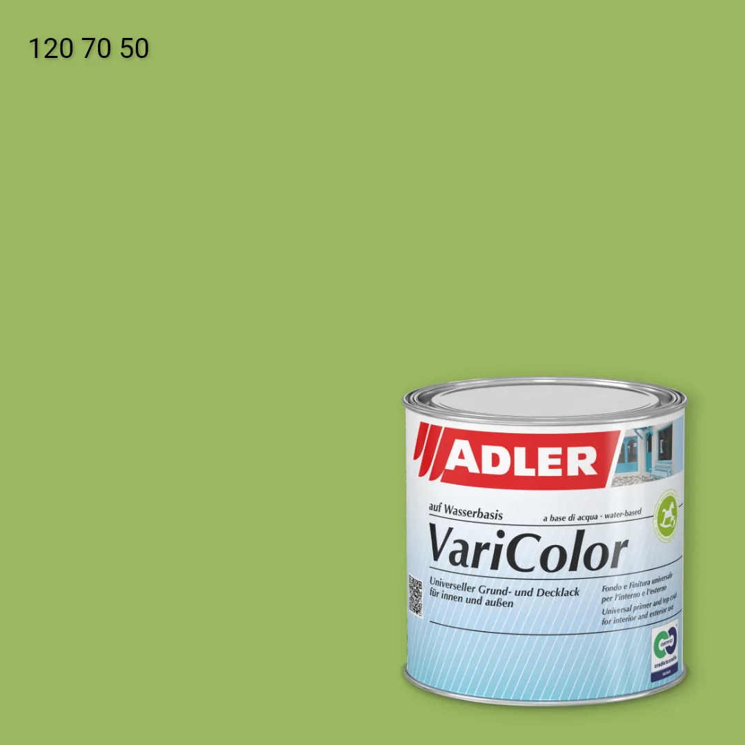 Універсальна фарба ADLER Varicolor колір RD 120 70 50, RAL DESIGN