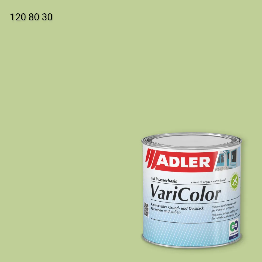 Універсальна фарба ADLER Varicolor колір RD 120 80 30, RAL DESIGN