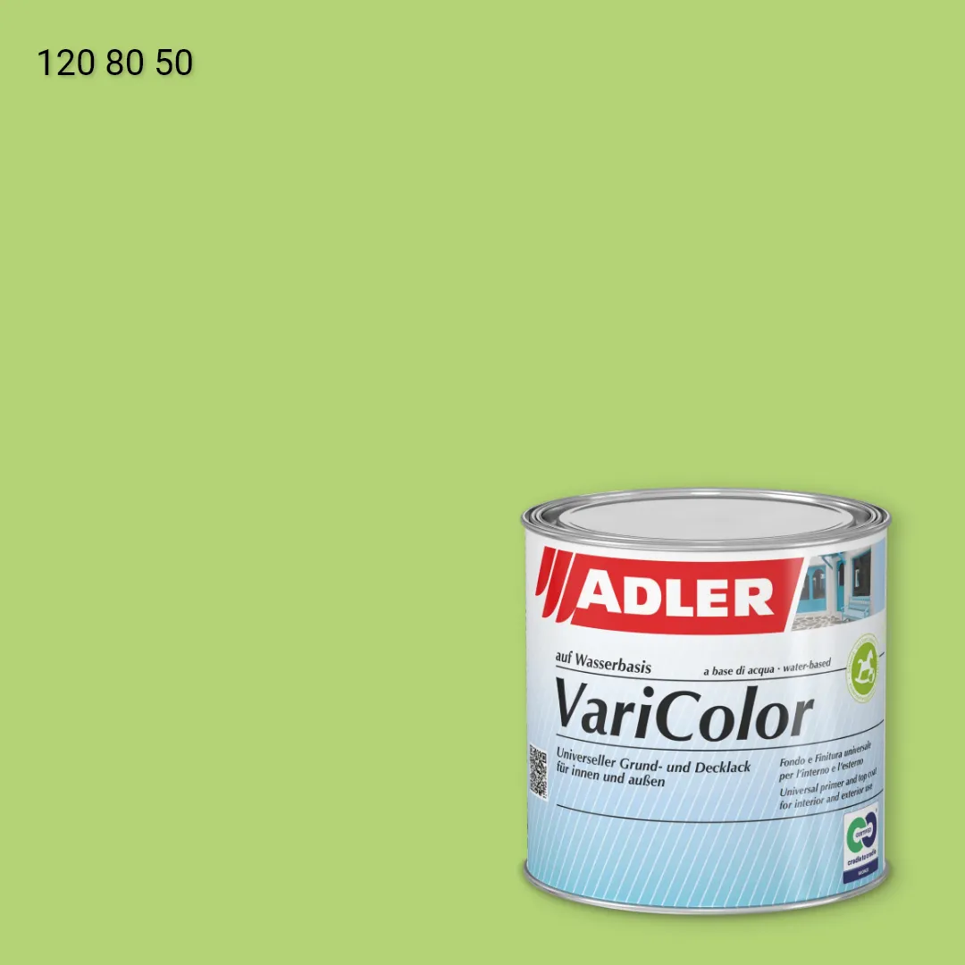 Універсальна фарба ADLER Varicolor колір RD 120 80 50, RAL DESIGN