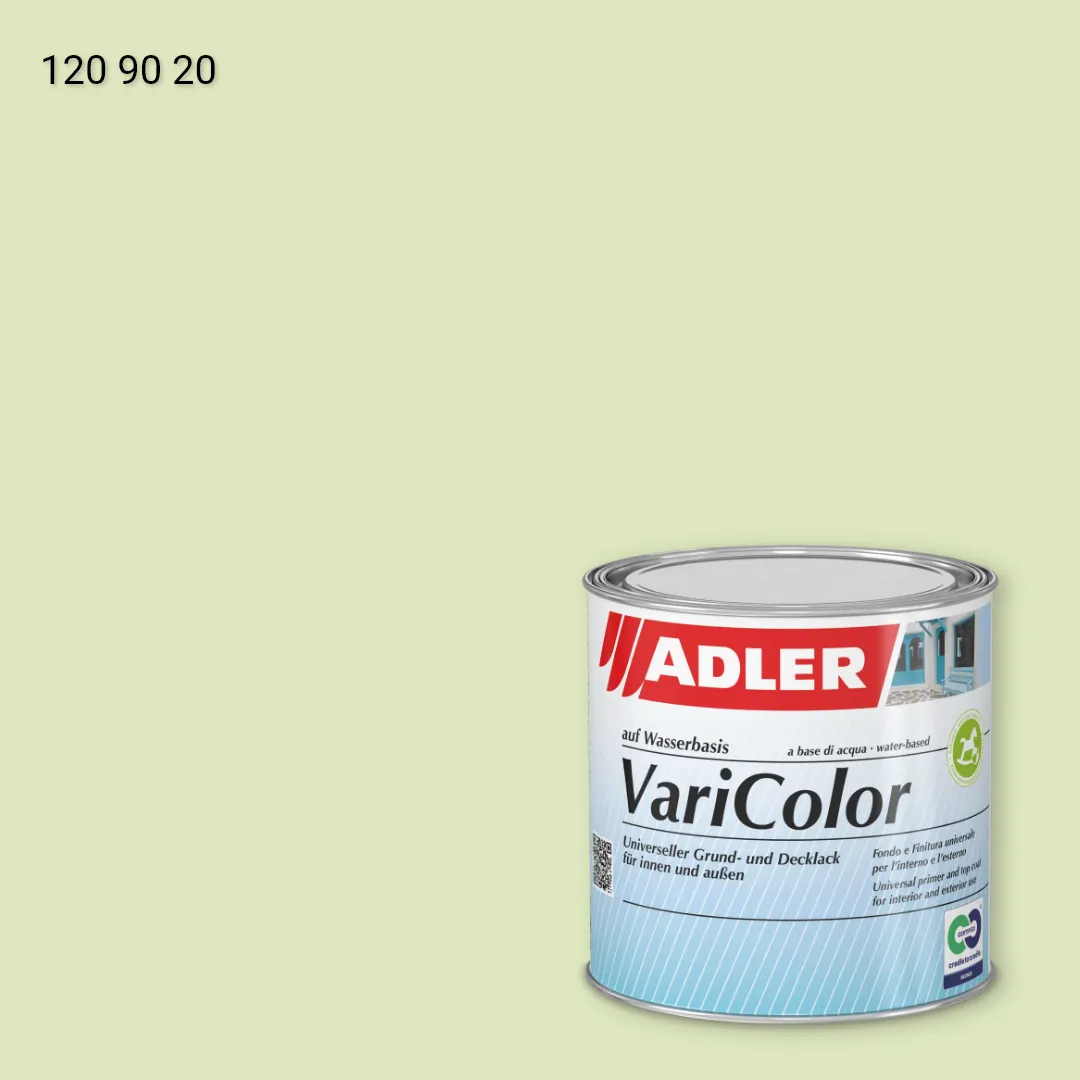 Універсальна фарба ADLER Varicolor колір RD 120 90 20, RAL DESIGN