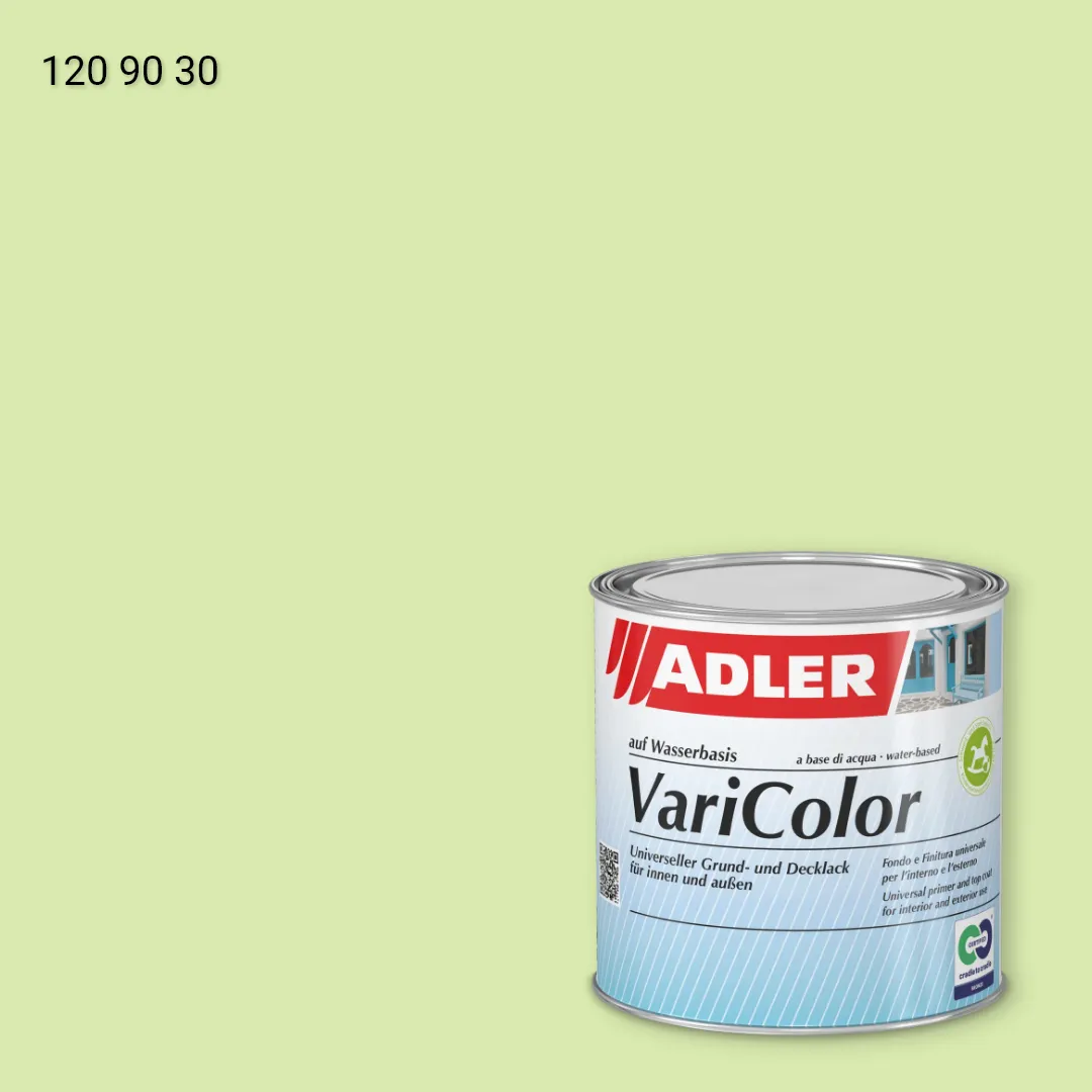 Універсальна фарба ADLER Varicolor колір RD 120 90 30, RAL DESIGN