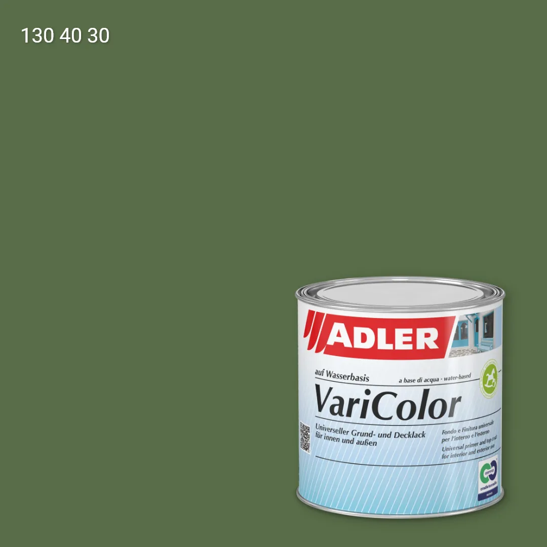 Універсальна фарба ADLER Varicolor колір RD 130 40 30, RAL DESIGN