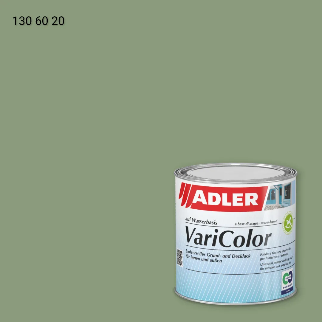 Універсальна фарба ADLER Varicolor колір RD 130 60 20, RAL DESIGN