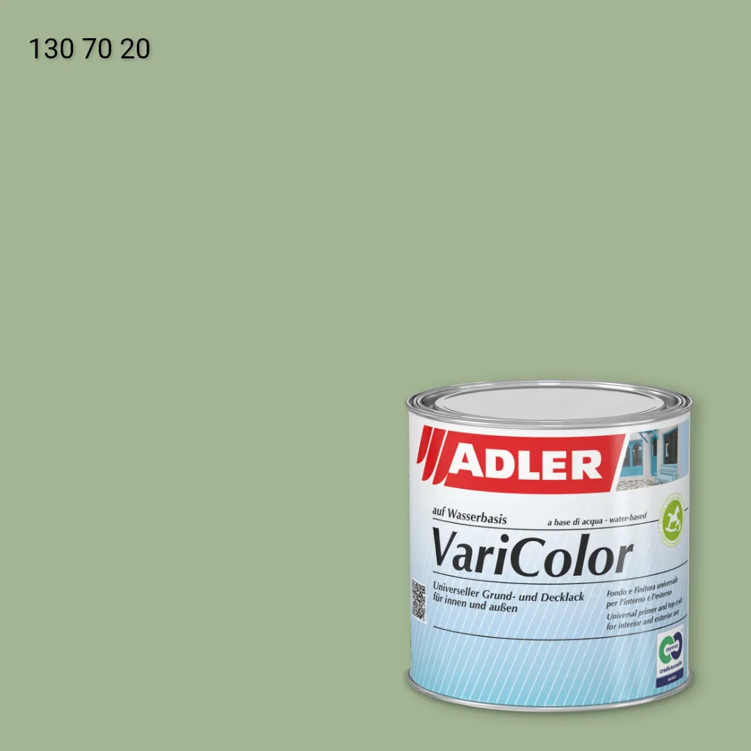 Універсальна фарба ADLER Varicolor колір RD 130 70 20, RAL DESIGN