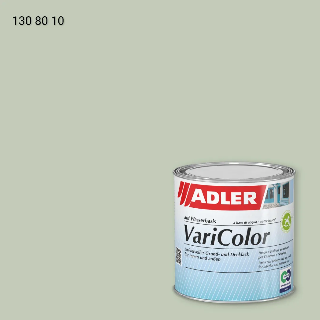 Універсальна фарба ADLER Varicolor колір RD 130 80 10, RAL DESIGN