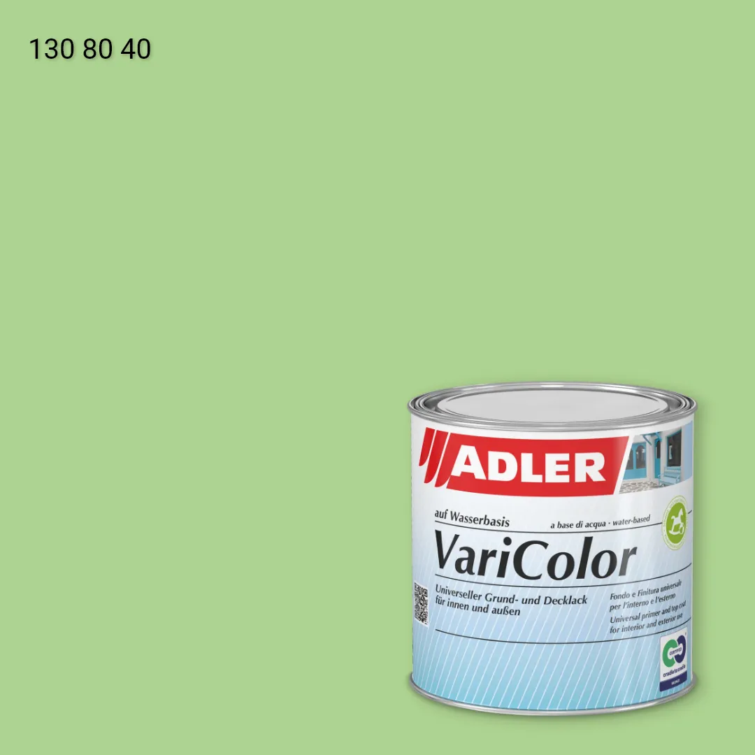 Універсальна фарба ADLER Varicolor колір RD 130 80 40, RAL DESIGN