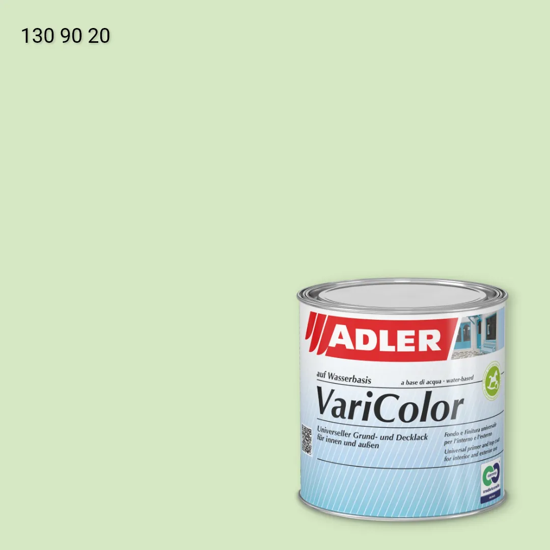 Універсальна фарба ADLER Varicolor колір RD 130 90 20, RAL DESIGN