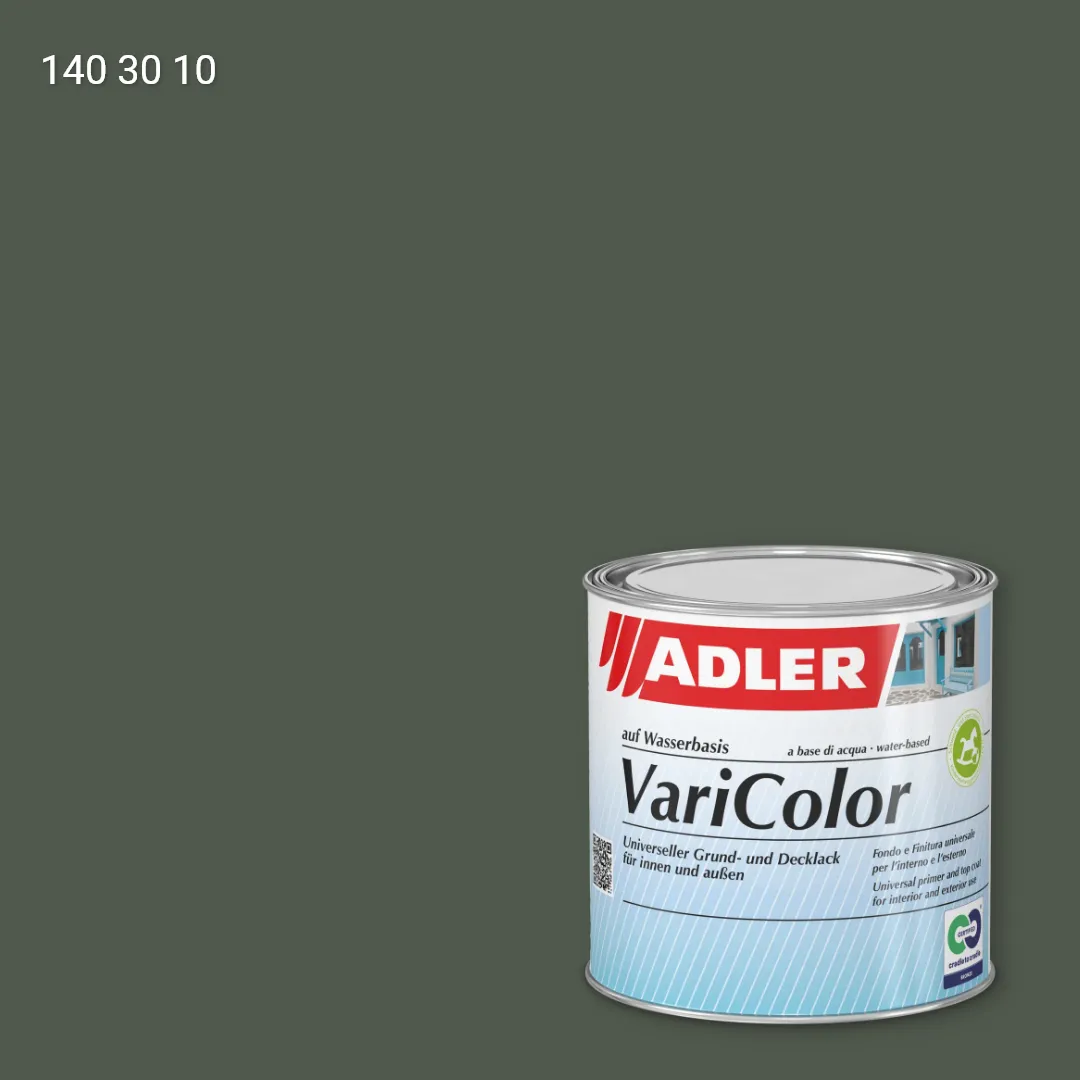 Універсальна фарба ADLER Varicolor колір RD 140 30 10, RAL DESIGN