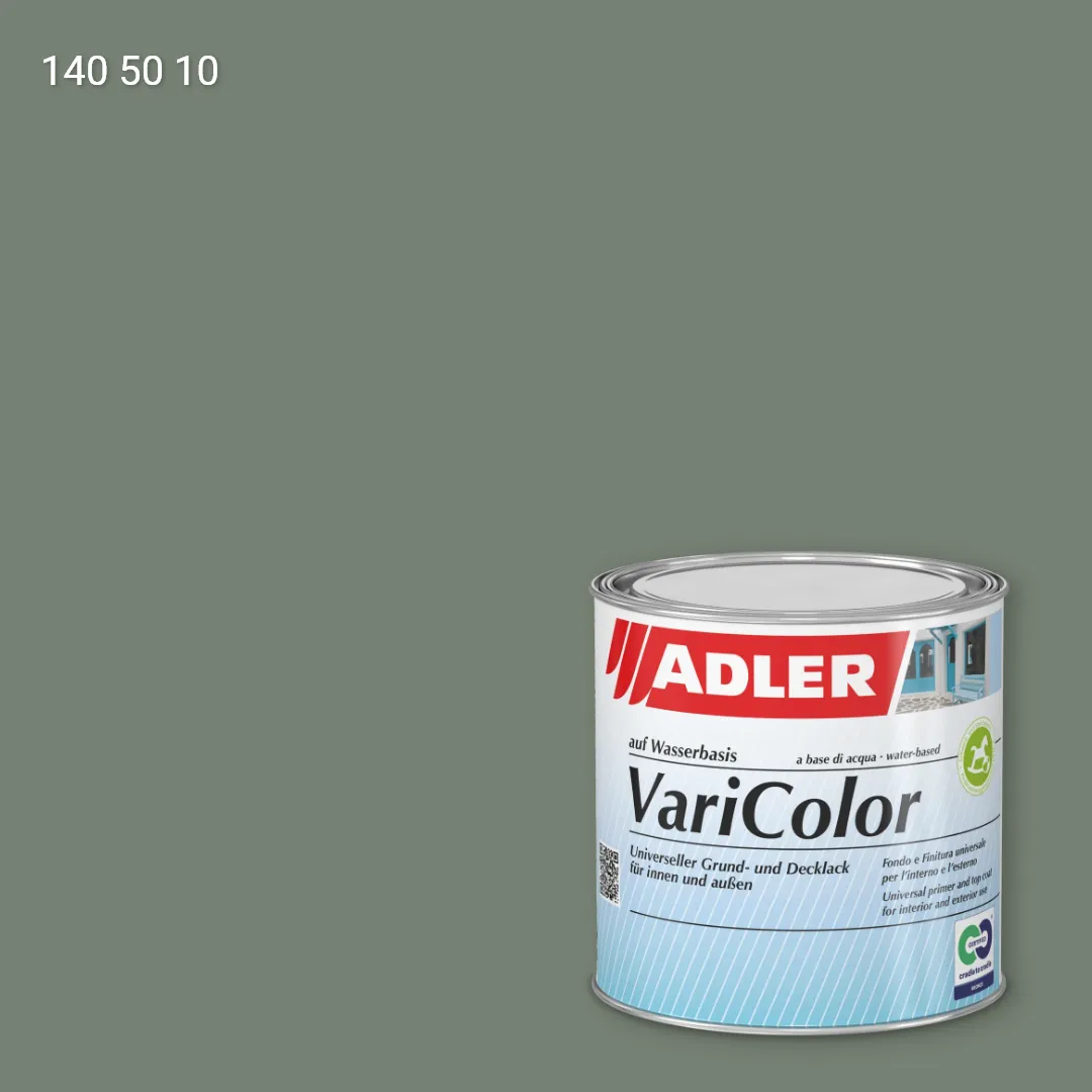 Універсальна фарба ADLER Varicolor колір RD 140 50 10, RAL DESIGN