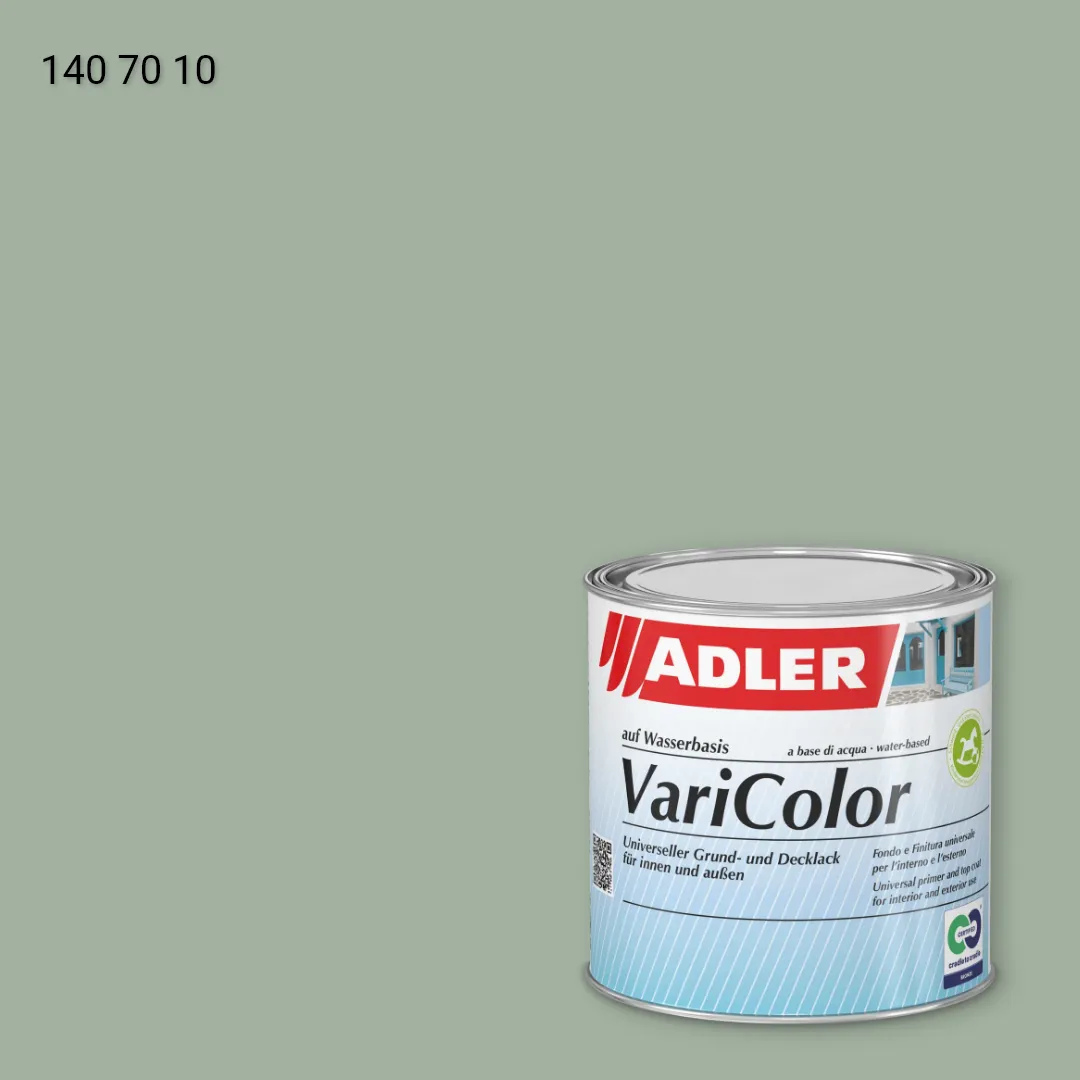 Універсальна фарба ADLER Varicolor колір RD 140 70 10, RAL DESIGN