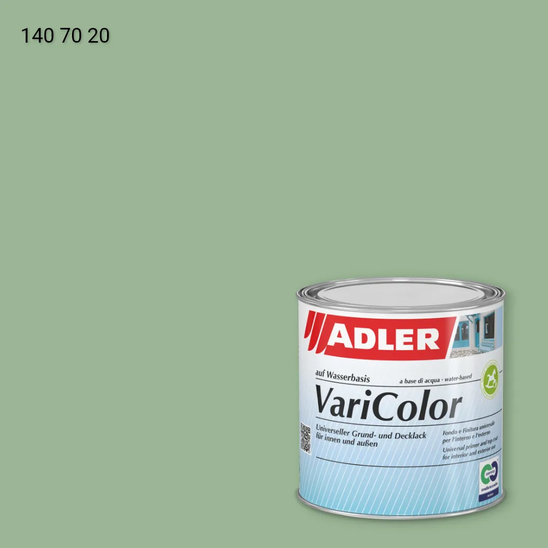 Універсальна фарба ADLER Varicolor колір RD 140 70 20, RAL DESIGN