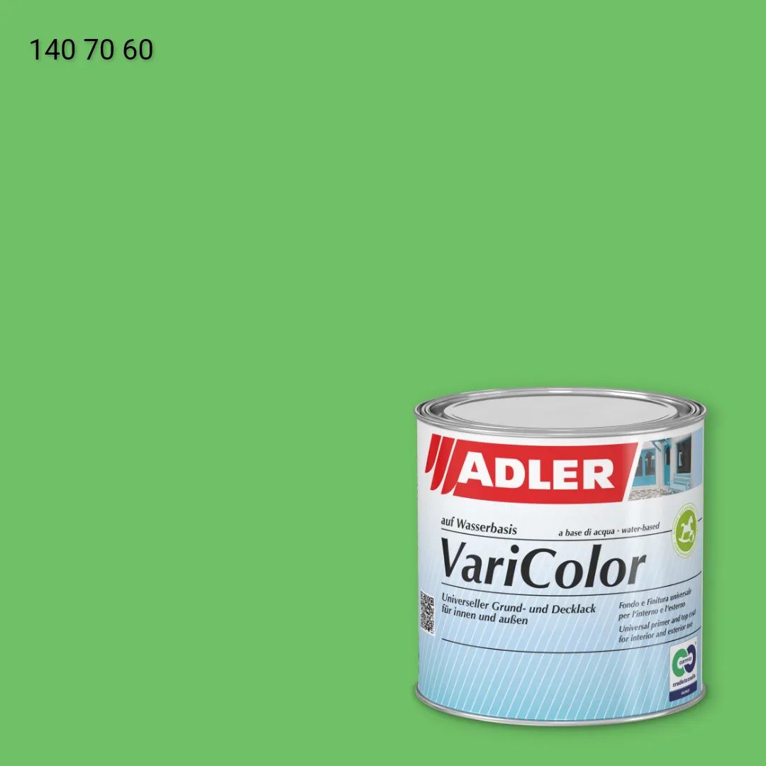 Універсальна фарба ADLER Varicolor колір RD 140 70 60, RAL DESIGN