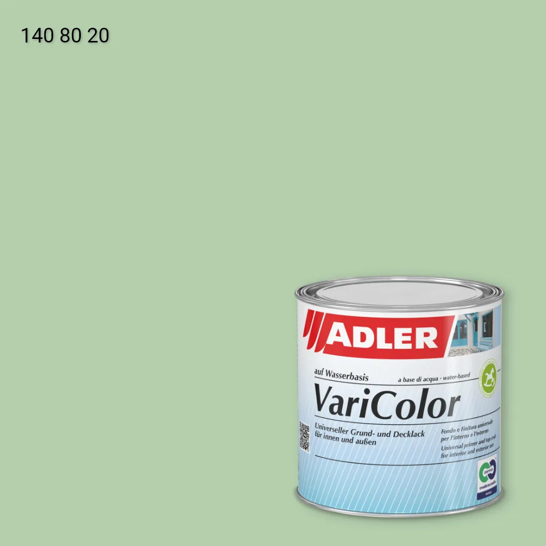 Універсальна фарба ADLER Varicolor колір RD 140 80 20, RAL DESIGN