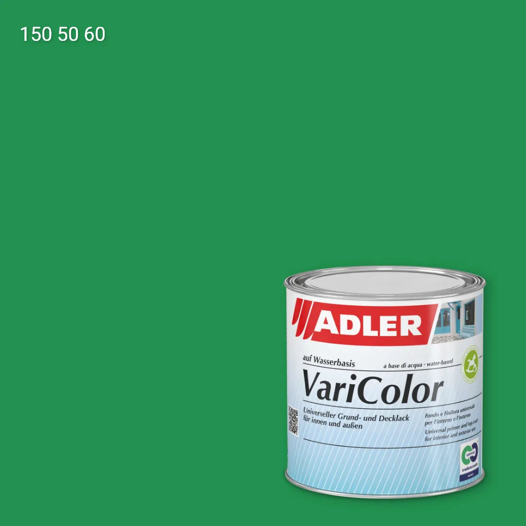 Універсальна фарба ADLER Varicolor колір RD 150 50 60, RAL DESIGN